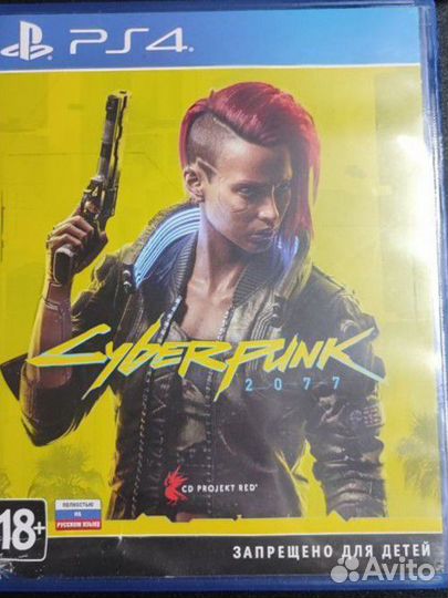 Cyberpunk на пс