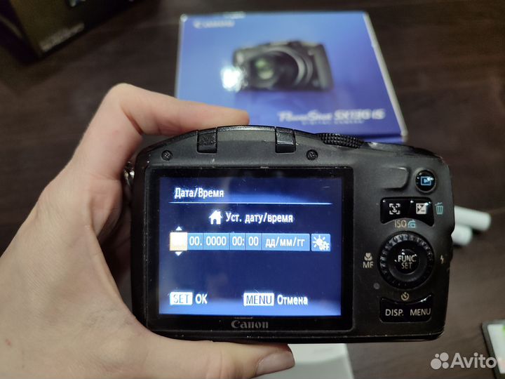 Фотоаппарат Canon PowerShot SX130 IS