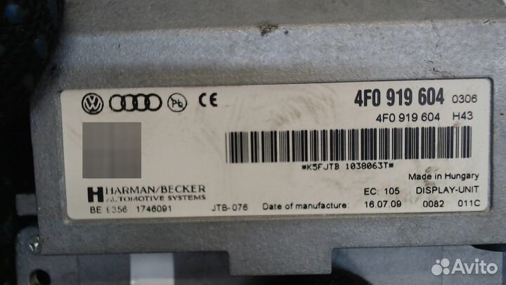 Дисплей компьютера Audi A4 (B8), 2009