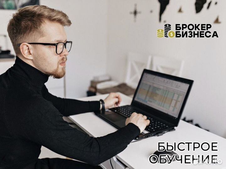 Франшизы - ваш ключ к финансовой независимости