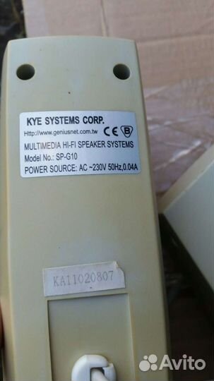 Колонки для компьютера