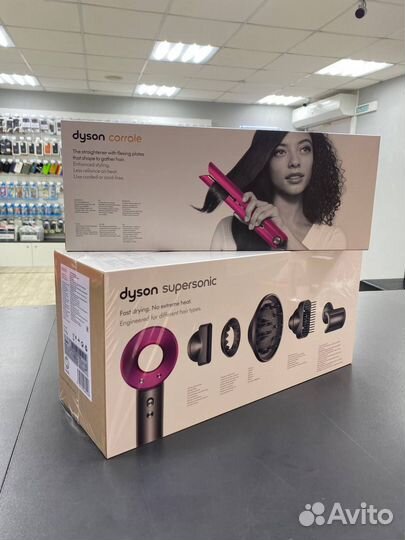 Выпрямитель Dyson Corrale HS03