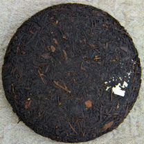 Китaйский чай для бoдpoсти HOV/-243