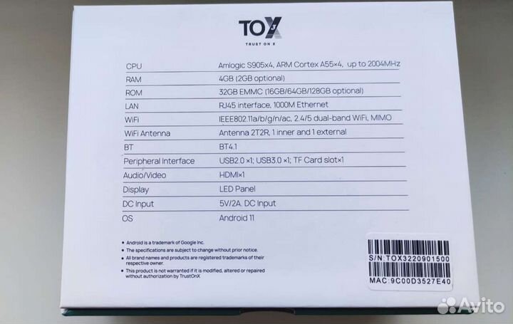 TOX3 тв приставка прошитая на Android