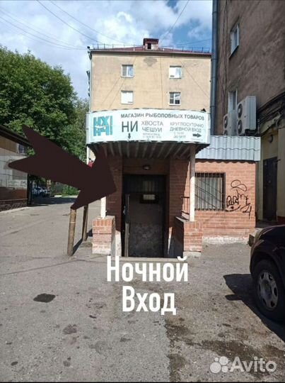 Захват щучий, липгрип с весами до 15 кг