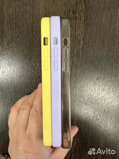 Чехол на iPhone 14 pro max