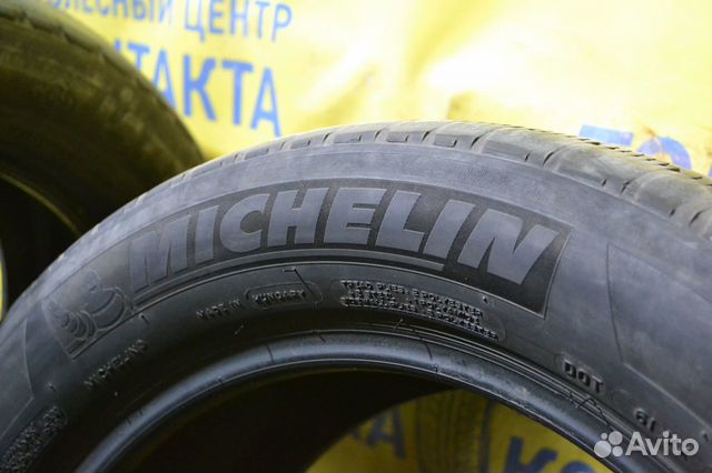 Michelin Latitude Tour HP 255/50 R19