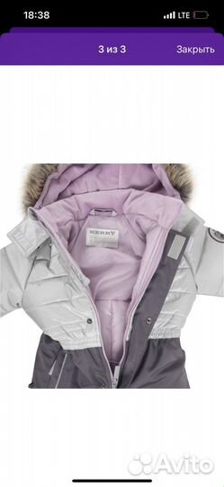 Зимний комбинезон kerry 122 для девочки