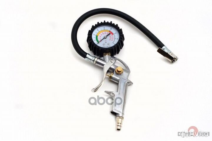 Пистолет для подкачки шин 