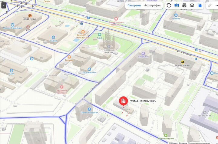 Свободного назначения, 200 м²