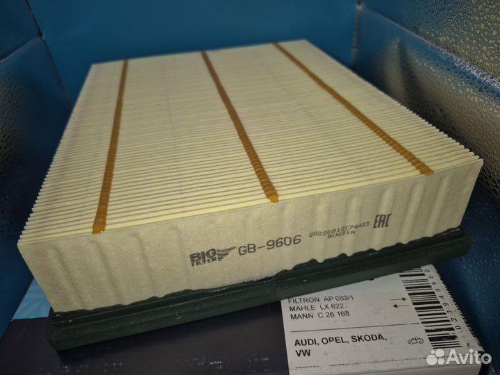 Воздушный фильтр BIG filter GB9606