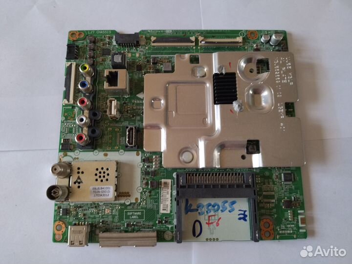 Y-main и материнки 3