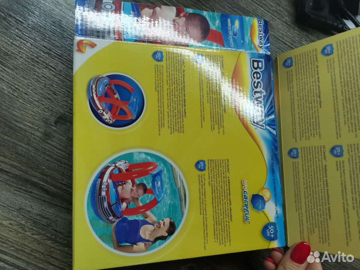 Надувной круг большой