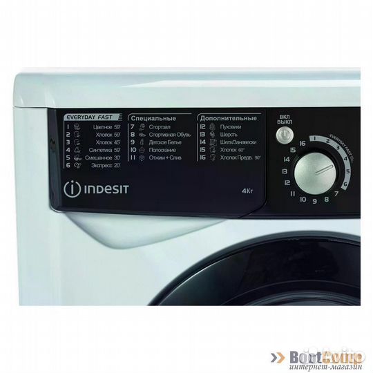 Стиральная машина Indesit ewud 4105 BK CIS