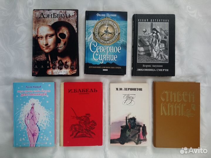 Книги в твёрдом и мягком переплёте - 1