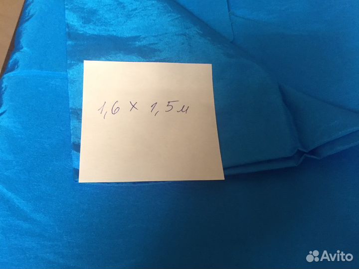 Ткани плащевка