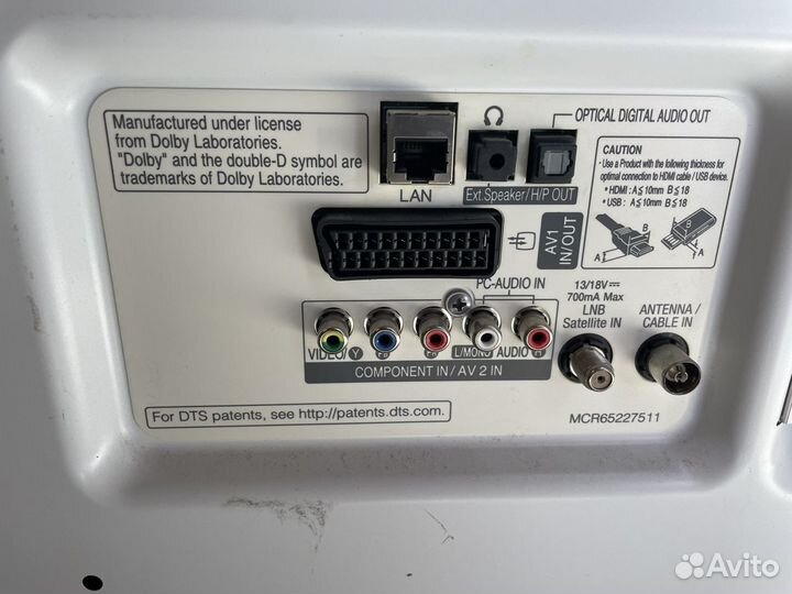 Телевизор LG 55