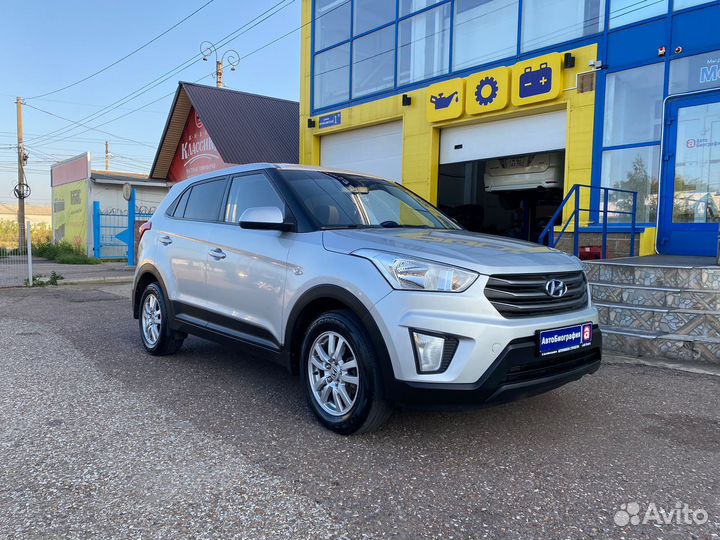 Hyundai Creta 1.6 МТ, 2017, 48 106 км