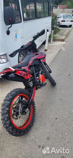 Эндуро Только прошёл обкатку