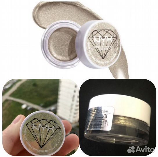 Гелевые тени для век nyx Жидкие румяна nux