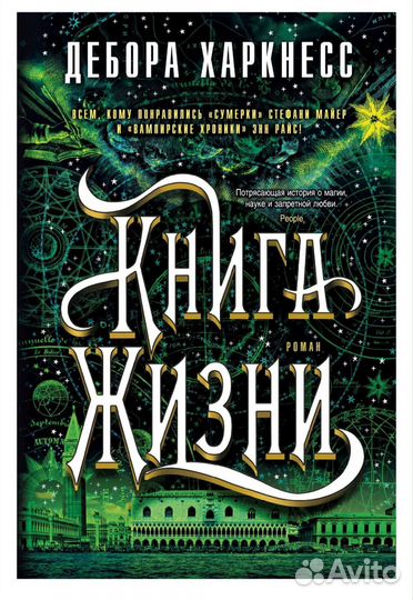 Книги кулинарные и другие)