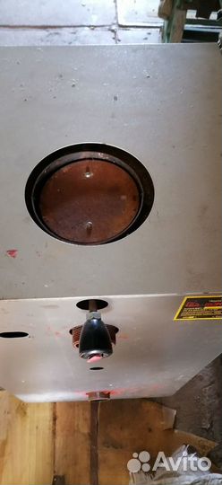 Газовый котел