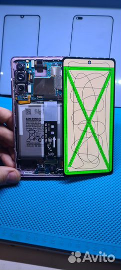 Дисплей для Samsung Galaxy S20 FE, переклей