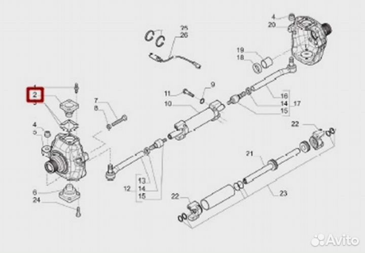 Цапфа верхняя поворотного кулака Carraro