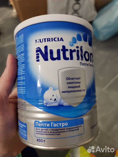 Смесь nutrilon пепти гастро с рождения