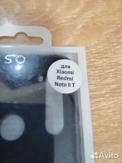 Чехол для телефона