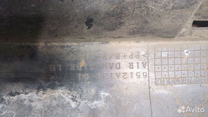 Накладка на порог левая передняя Peugeot 4007