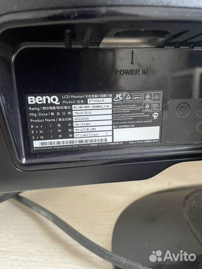 Монитор Benq G2220HD 21 дюйма Full Hd