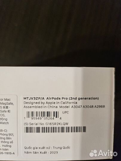 Apple airpods pro 2nd generation с USB-C