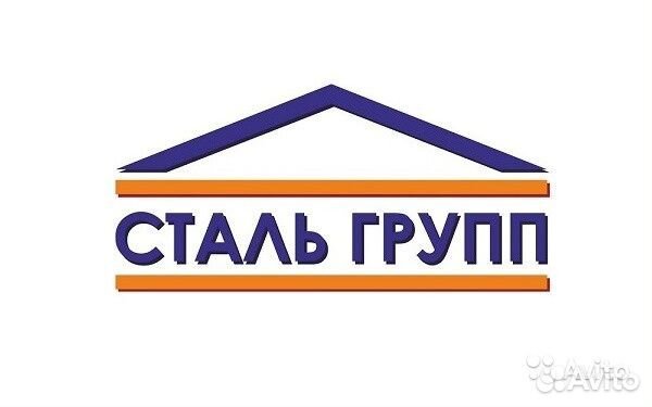 Специалист ремонтной бригады