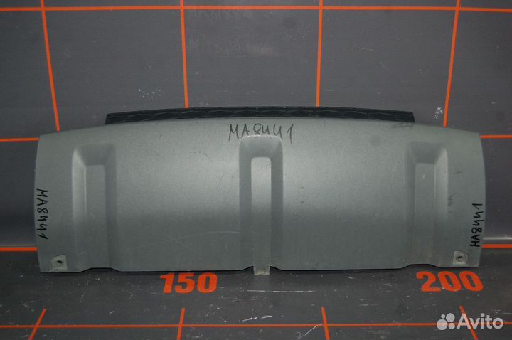 Накладка переднего бампера-Range Rover Discovery