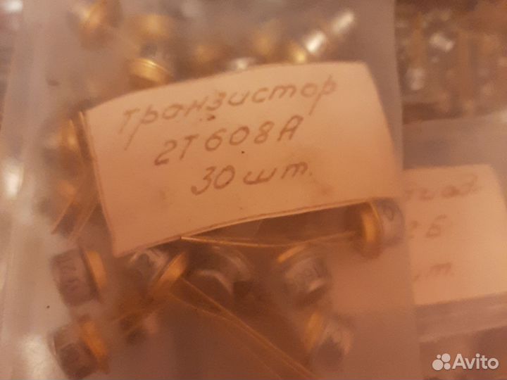 Транзисторы СССР