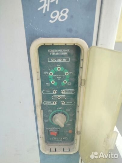 Котел kiturami на диз. топливе и отработке