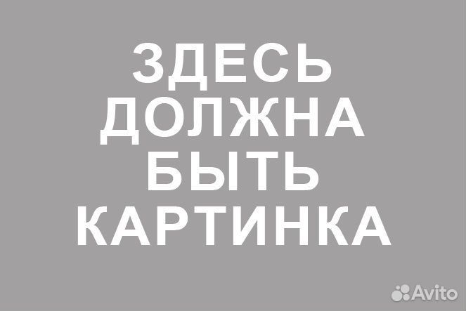 Запчасти иж