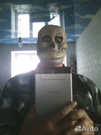 Маска Кащея