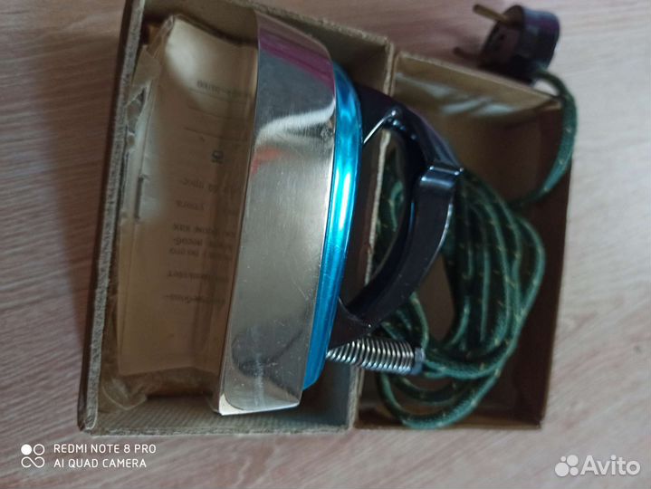 Утюг дорожный СССР