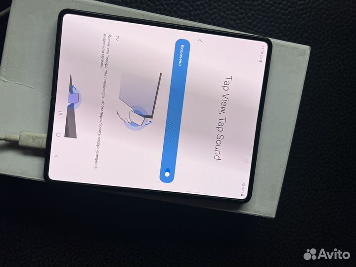Samsung galaxy z fold 3 demo