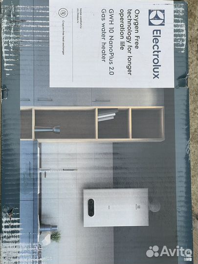 Газовая колонка