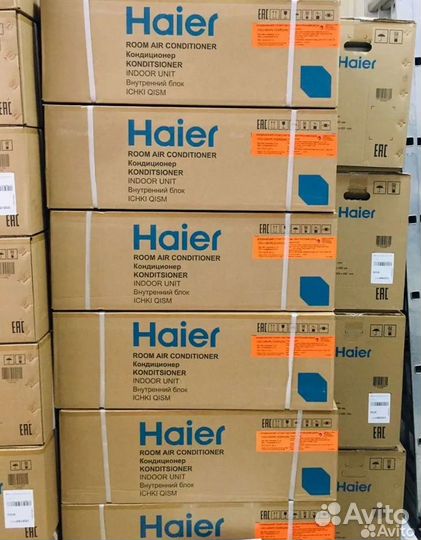 Кондиционеры/ сплит системы Haier