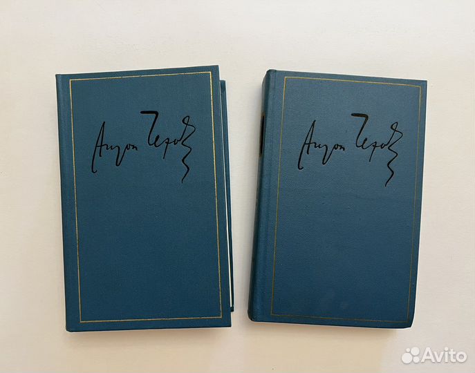 Чехов А.П. Сочинения 9 из 18 томов