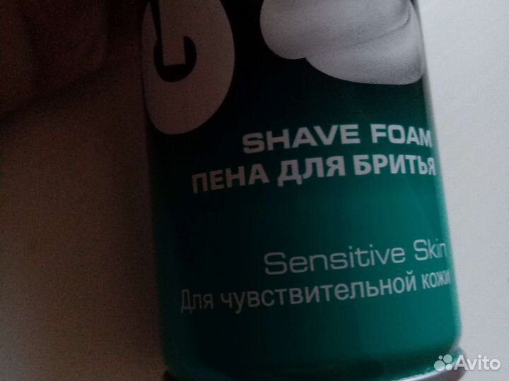 Пена для бритья Gillette пакетом