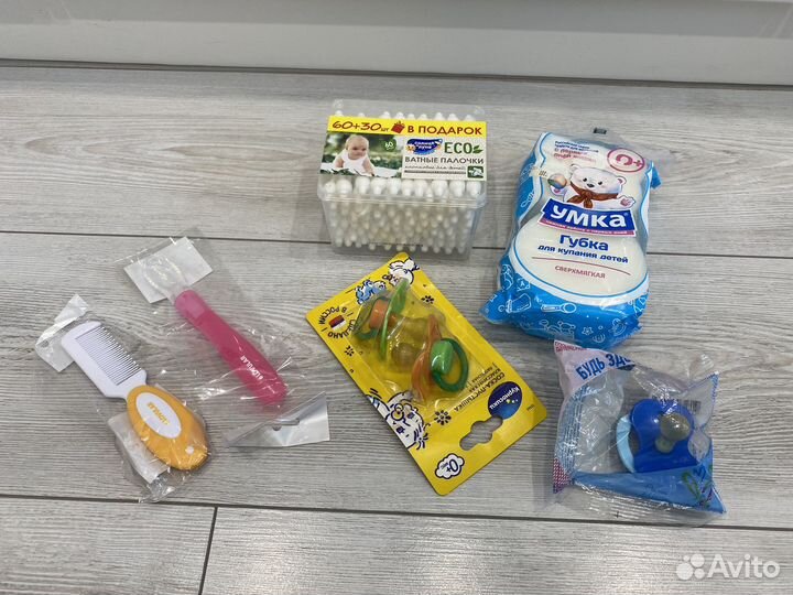 Детские принадлежности