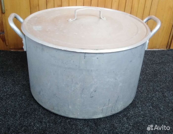 Кастрюля алюминиевая 40л