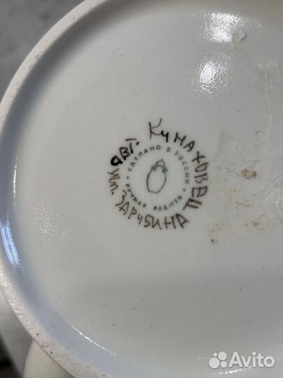 Графин ручная работа