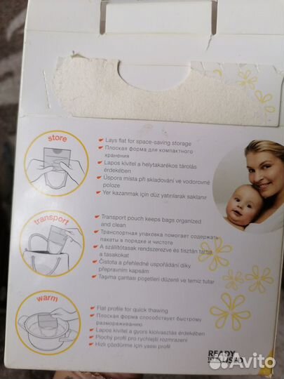 Пакеты для хранения молока