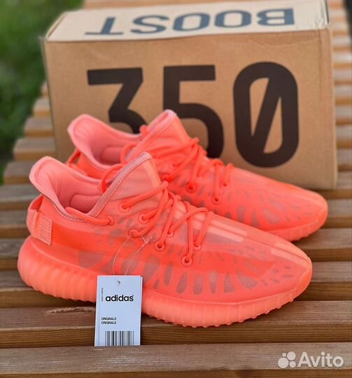 Adidas Yeezy boost 350